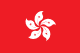 Hong Kong Shipping Apps